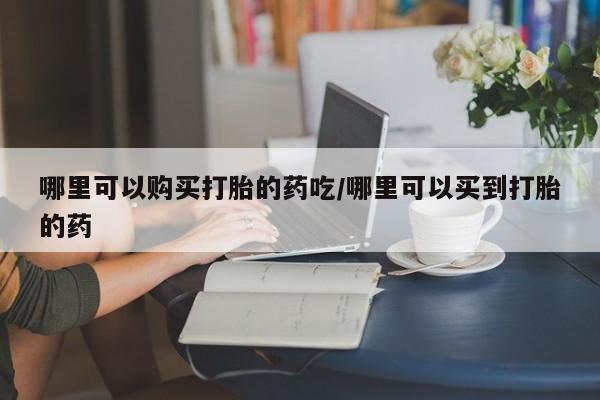 admin 第1818页